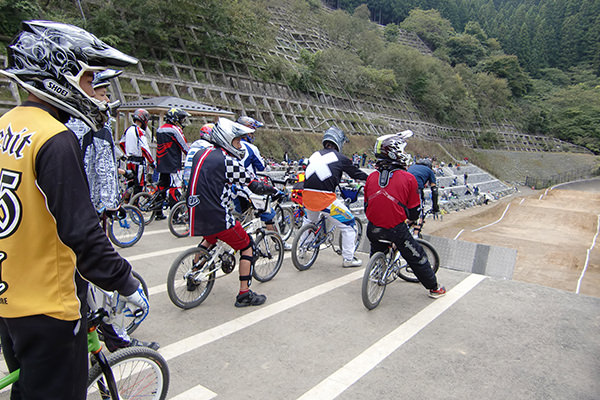 大滝温泉（道の駅大滝温泉）