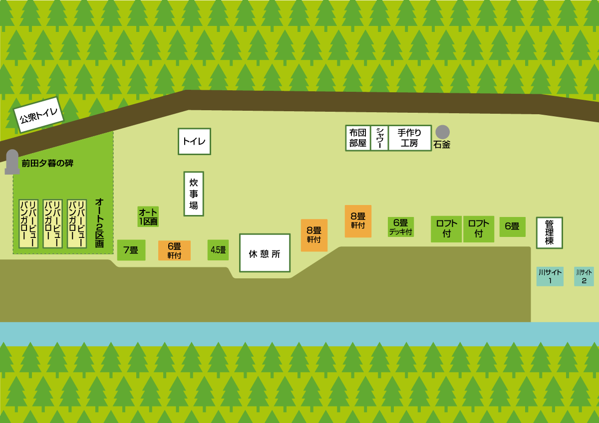 施設案内図